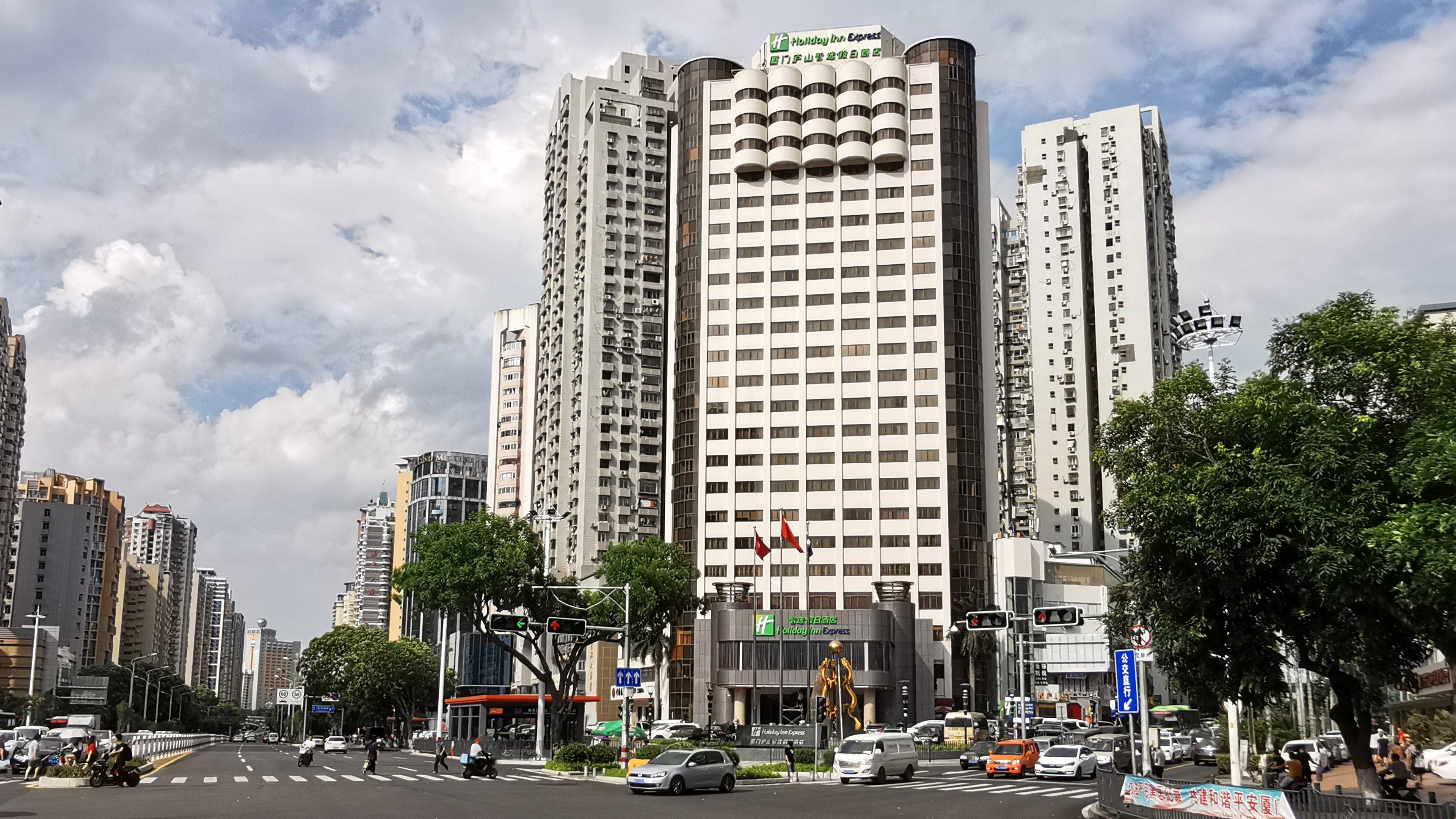 Holiday Inn Express Xiamen Lushan -Shopping Center By Ihg Kültér fotó