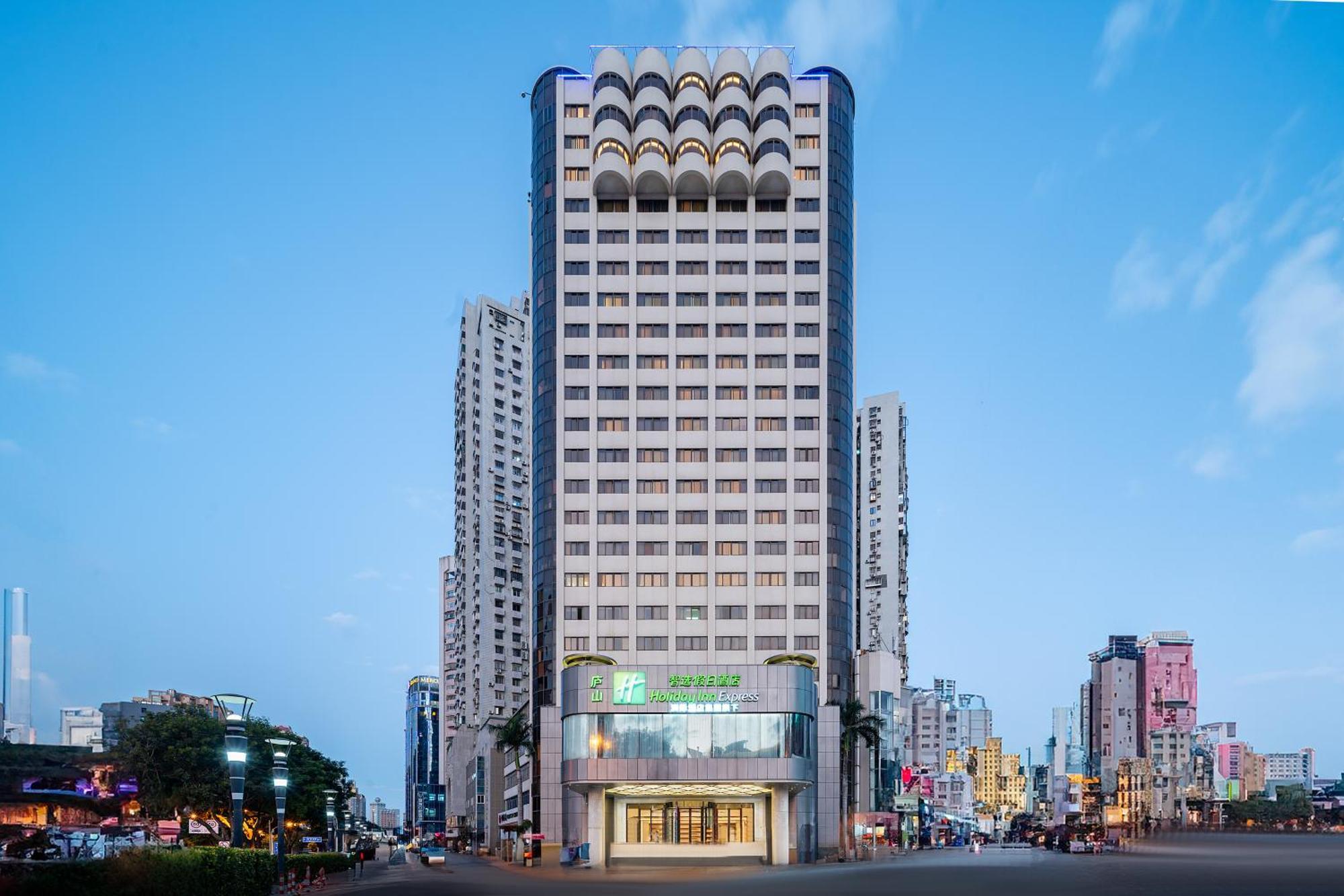 Holiday Inn Express Xiamen Lushan -Shopping Center By Ihg Kültér fotó