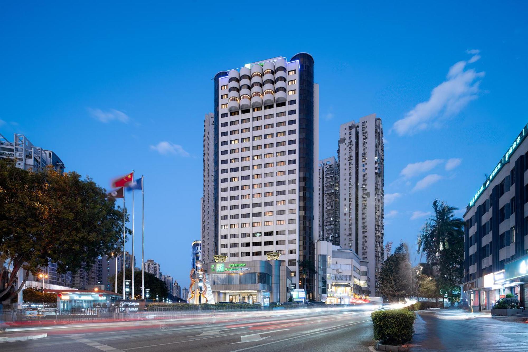 Holiday Inn Express Xiamen Lushan -Shopping Center By Ihg Kültér fotó